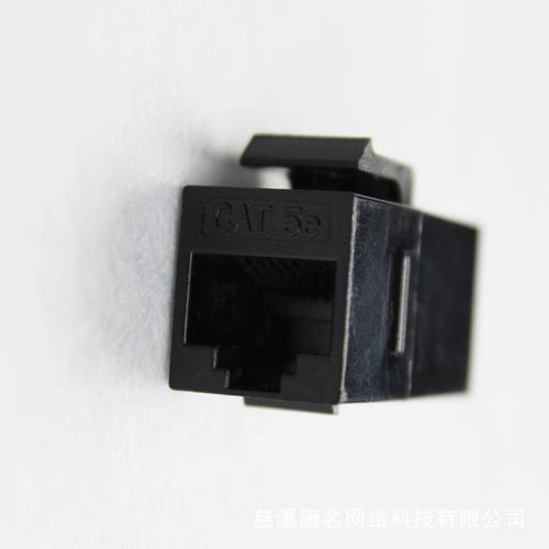 厂家供应优质超五类网络直通模块 cat5 网络直通头模块 可oem贴牌