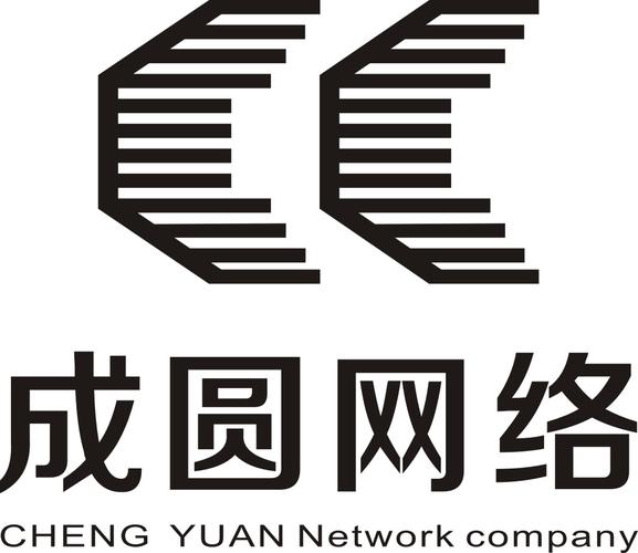 甘肃成圆网络工程股份